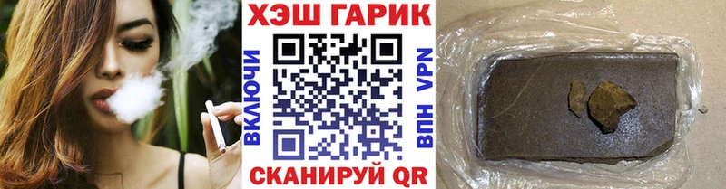 Псилоцибиновые грибы Среднеуральск