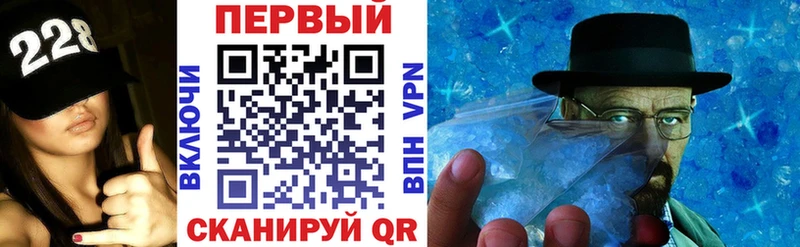 Amphetamine Premium  закладки  Среднеуральск 