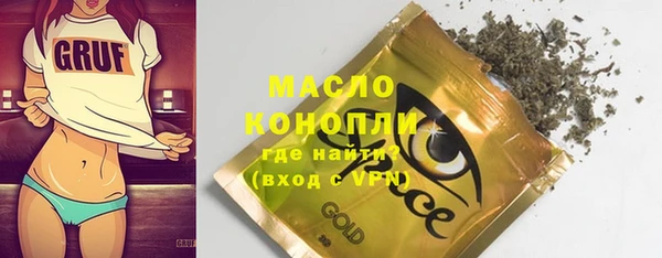 не бодяженный Аркадак