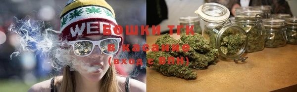 не бодяженный Аркадак