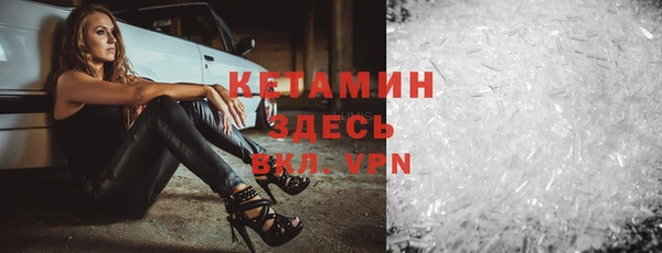 не бодяженный Аркадак