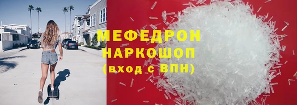 не бодяженный Аркадак