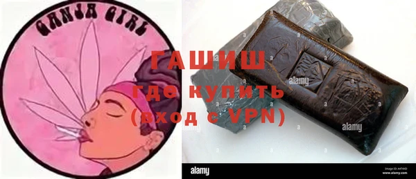 не бодяженный Аркадак