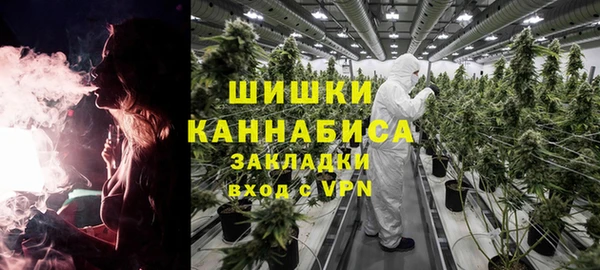 не бодяженный Аркадак
