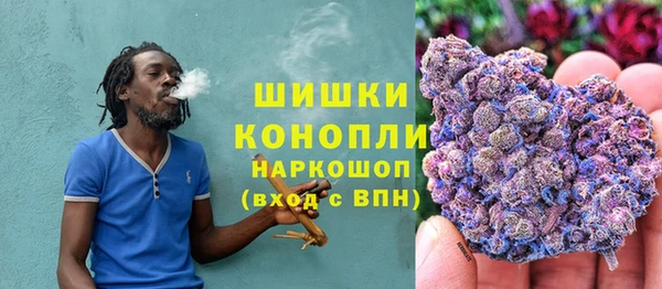 не бодяженный Аркадак