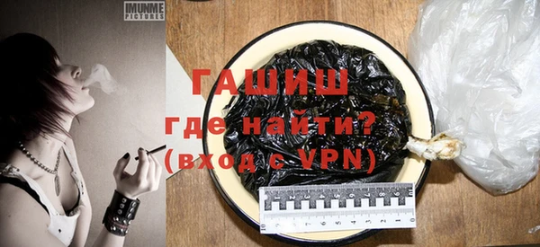 не бодяженный Аркадак