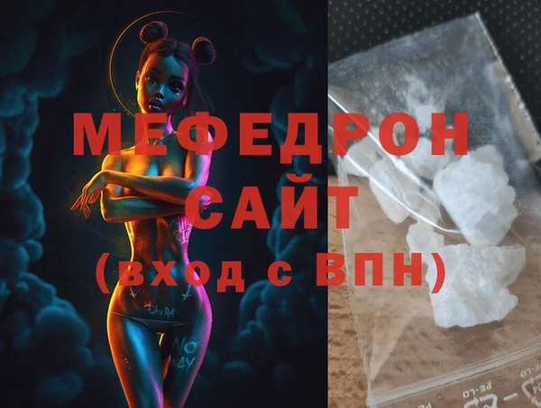 не бодяженный Аркадак