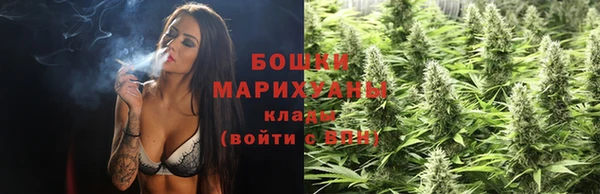 СК Армянск