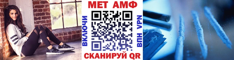Первитин мет Среднеуральск
